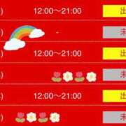 ヒメ日記 2026/01/10 13:17 投稿 ラブリ 京都デリヘル倶楽部