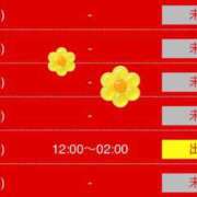 ヒメ日記 2026/01/26 15:00 投稿 ラブリ 京都デリヘル倶楽部