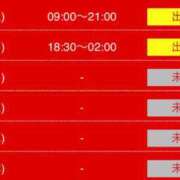 ラブリ 明日から🙂‍↕️🧸🌼 京都デリヘル倶楽部