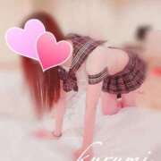 ヒメ日記 2024/12/17 23:44 投稿 クルミ 京都デリヘル倶楽部