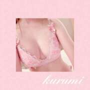 ヒメ日記 2025/02/19 18:40 投稿 クルミ 京都デリヘル倶楽部