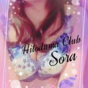 ヒメ日記 2025/05/23 09:43 投稿 ソラ 京都人妻デリヘル倶楽部