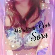 ヒメ日記 2026/01/16 09:40 投稿 ソラ 京都人妻デリヘル倶楽部