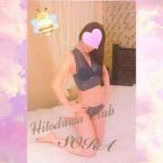 ヒメ日記 2026/07/13 09:36 投稿 ソラ 京都人妻デリヘル倶楽部