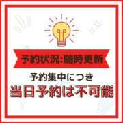 ヒメ日記 2023/10/13 13:30 投稿 伊藤あかり OtoLABO～前立腺マッサージ（ドライオーガズム）専門店～