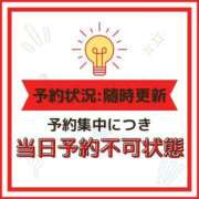 ヒメ日記 2023/10/20 00:30 投稿 伊藤あかり OtoLABO～前立腺マッサージ（ドライオーガズム）専門店～