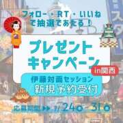 ヒメ日記 2024/07/25 00:19 投稿 伊藤あかり OtoLABO～前立腺マッサージ（ドライオーガズム）専門店～