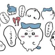 ヒメ日記 2025/01/14 19:29 投稿 伊藤あかり OtoLABO～前立腺マッサージ（ドライオーガズム）専門店～