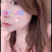 ヒメ日記 2025/04/08 02:17 投稿 ユリノ 京都人妻デリヘル倶楽部