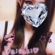 ヒメ日記 2025/11/20 23:37 投稿 祈-inori- 京都人妻デリヘル倶楽部