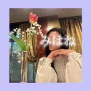 ヒメ日記 2025/03/26 07:51 投稿 美羽(みはね) 人妻出逢い会 百合の園 山の手本店