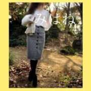 ヒメ日記 2025/12/09 07:47 投稿 美羽(みはね) 人妻出逢い会 百合の園 山の手本店