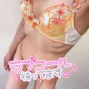 ヒメ日記 2025/10/27 09:06 投稿 マヤ 京都デリヘル倶楽部FIRST