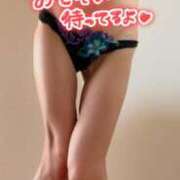 ヒメ日記 2025/11/29 09:10 投稿 マヤ 京都デリヘル倶楽部FIRST