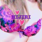 ヒメ日記 2025/06/16 08:25 投稿 ヒジリ 京都人妻デリヘル倶楽部