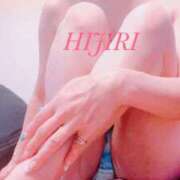 ヒメ日記 2025/06/17 08:31 投稿 ヒジリ 京都人妻デリヘル倶楽部