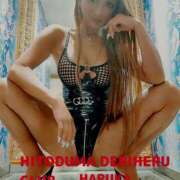 ヒメ日記 2025/06/20 17:48 投稿 ハルカ 京都人妻デリヘル倶楽部