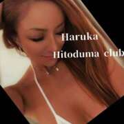 ヒメ日記 2026/04/07 18:31 投稿 ハルカ 京都人妻デリヘル倶楽部