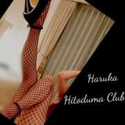 ヒメ日記 2026/04/15 21:57 投稿 ハルカ 京都人妻デリヘル倶楽部