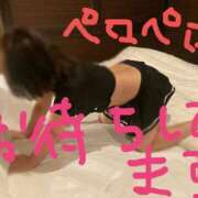 ヒメ日記 2025/12/10 13:01 投稿 つむぎ 京都デリヘル倶楽部FIRST