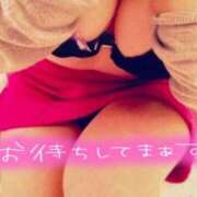 ヒメ日記 2025/03/29 17:38 投稿 サヨ 京都デリヘル倶楽部FIRST