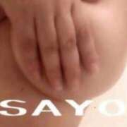 ヒメ日記 2025/04/10 21:36 投稿 サヨ 京都デリヘル倶楽部FIRST