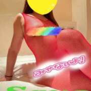 ヒメ日記 2025/05/05 19:08 投稿 サヨ 京都デリヘル倶楽部FIRST