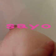 ヒメ日記 2025/05/16 19:54 投稿 サヨ 京都デリヘル倶楽部FIRST