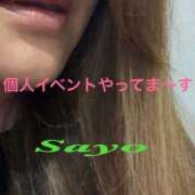 ヒメ日記 2025/06/17 18:50 投稿 サヨ 京都デリヘル倶楽部FIRST