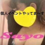 ヒメ日記 2025/06/19 18:27 投稿 サヨ 京都デリヘル倶楽部FIRST