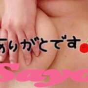 サヨ ※無題 京都デリヘル倶楽部FIRST