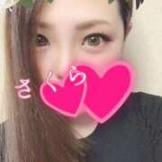 ヒメ日記 2025/03/21 20:24 投稿 サクラ 京都人妻デリヘル倶楽部