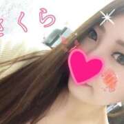 ヒメ日記 2025/03/22 18:46 投稿 サクラ 京都人妻デリヘル倶楽部