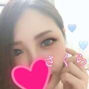 ヒメ日記 2025/04/25 21:49 投稿 サクラ 京都人妻デリヘル倶楽部