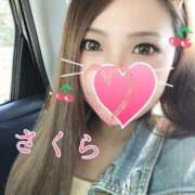 ヒメ日記 2025/05/31 19:51 投稿 サクラ 京都人妻デリヘル倶楽部