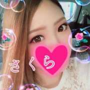 ヒメ日記 2025/07/16 13:27 投稿 サクラ 京都人妻デリヘル倶楽部