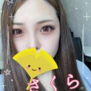 ヒメ日記 2025/10/31 13:35 投稿 サクラ 京都人妻デリヘル倶楽部