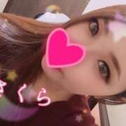 ヒメ日記 2025/11/08 15:59 投稿 サクラ 京都人妻デリヘル倶楽部