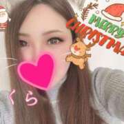 ヒメ日記 2025/12/25 19:19 投稿 サクラ 京都人妻デリヘル倶楽部