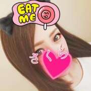 ヒメ日記 2026/03/22 17:24 投稿 サクラ 京都人妻デリヘル倶楽部