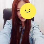 ヒメ日記 2026/01/24 18:41 投稿 ユナ 京都人妻デリヘル倶楽部