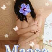 ヒメ日記 2025/04/29 18:53 投稿 真麻-maasa- 京都人妻デリヘル倶楽部