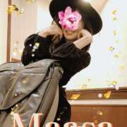 ヒメ日記 2025/05/02 16:46 投稿 真麻-maasa- 京都人妻デリヘル倶楽部