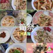 ヒメ日記 2025/05/23 18:55 投稿 真麻-maasa- 京都人妻デリヘル倶楽部