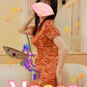 ヒメ日記 2025/05/26 18:58 投稿 真麻-maasa- 京都人妻デリヘル倶楽部