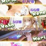 ヒメ日記 2025/10/31 18:57 投稿 真麻-maasa- 京都人妻デリヘル倶楽部