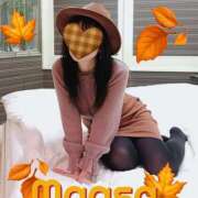 ヒメ日記 2025/11/10 19:00 投稿 真麻-maasa- 京都人妻デリヘル倶楽部