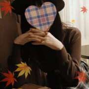 ヒメ日記 2025/11/21 13:45 投稿 真麻-maasa- 京都人妻デリヘル倶楽部