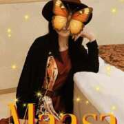 ヒメ日記 2025/11/22 18:55 投稿 真麻-maasa- 京都人妻デリヘル倶楽部