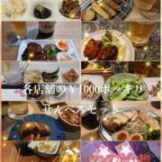 真麻-maasa- ☆フード日記☆ 京都人妻デリヘル倶楽部